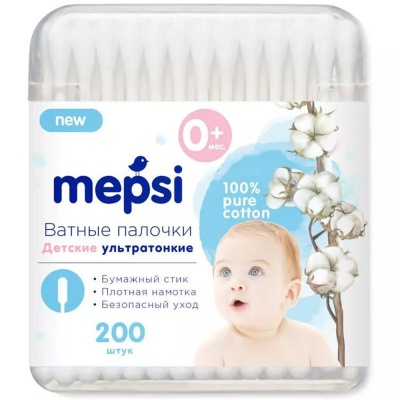 Детские ватные палочки ультратонкие 200 шт  Mepsi 187 1